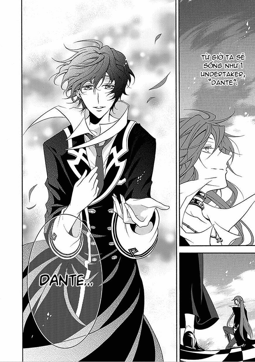 sougiya ridoru - undertaker riddle chapter 32 27