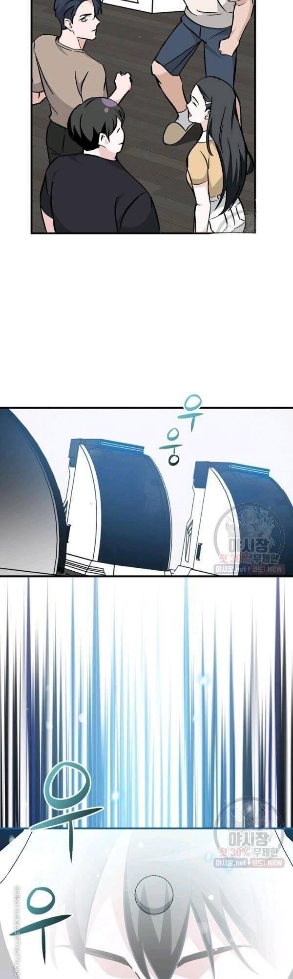 tôi lên cấp chỉ bằng cách ăn chapter 63 31