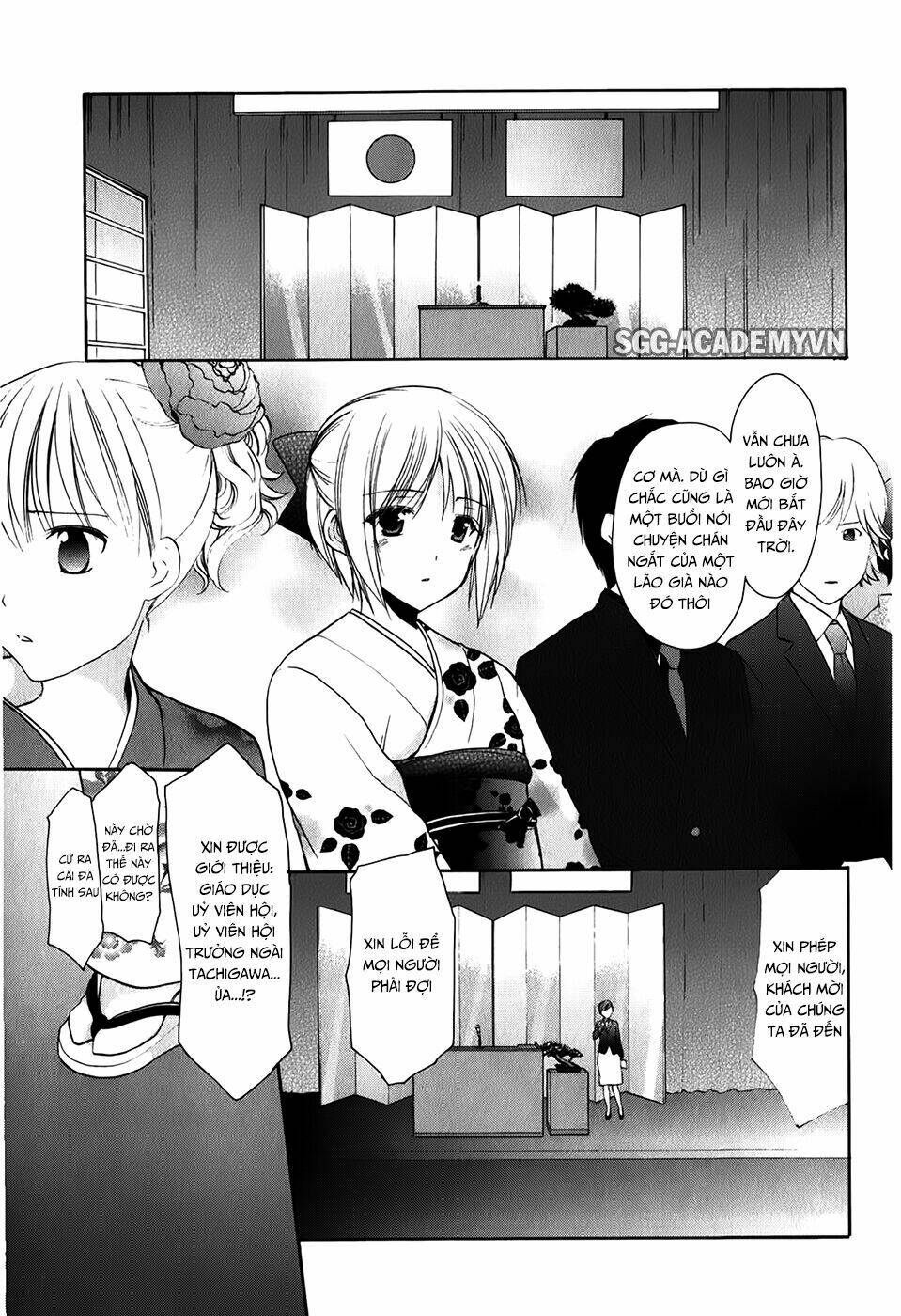 schoolmate chapter 31 15