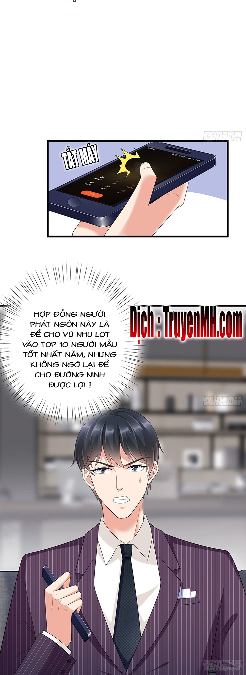 thí hôn lão công, cần giúp sức chapter 41 8