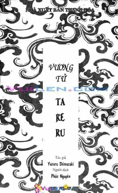 vương tử takeru chapter 12 3