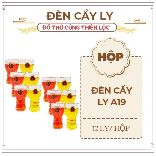 Đèn Cầy Ly Cúng A19 Hoa Sen Cao 10cm Cháy Liên Tục 30 Tiếng Đồ Thờ Cúng Thiên Lộc - Hộp 12 Ly