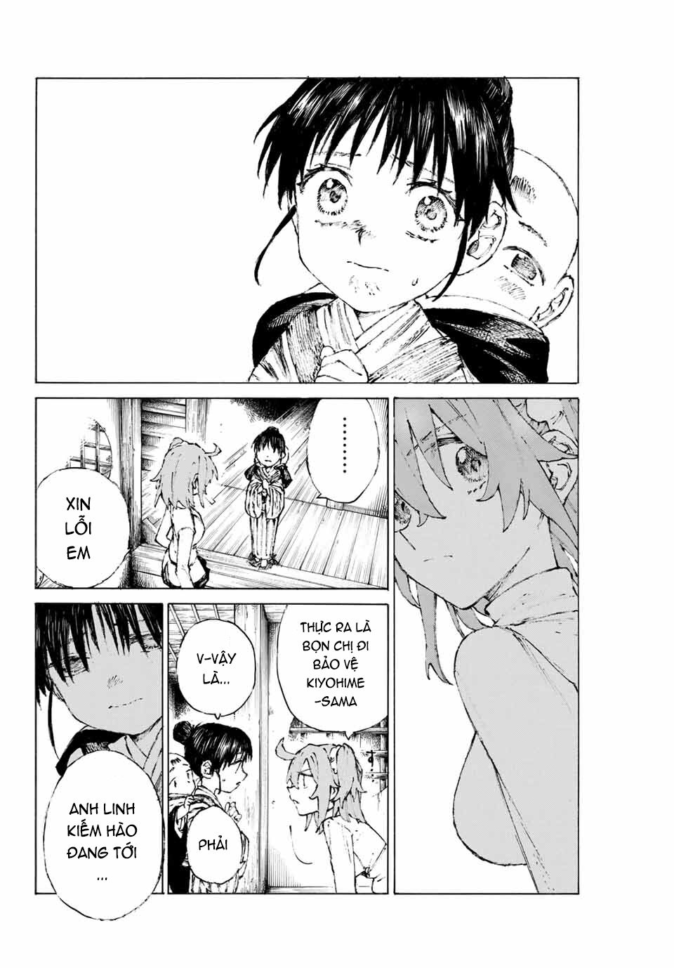 fate/grand order: epic of remnant - shimosa chapter 20 2