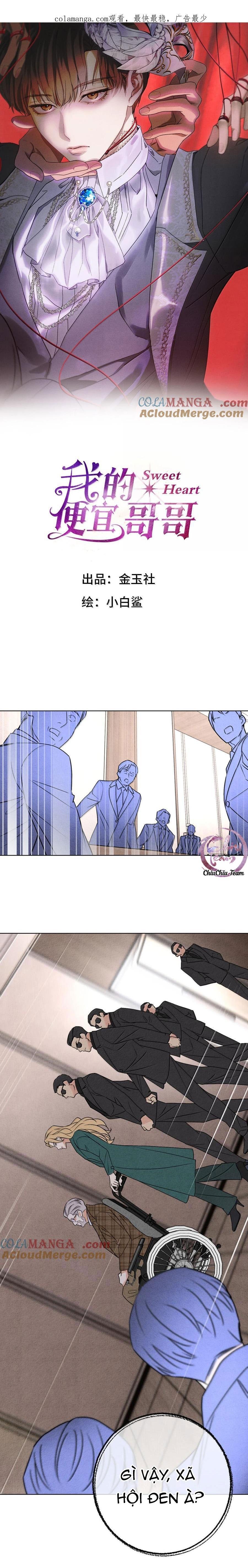 anh trai rẻ tiền của tôi chapter 59 1