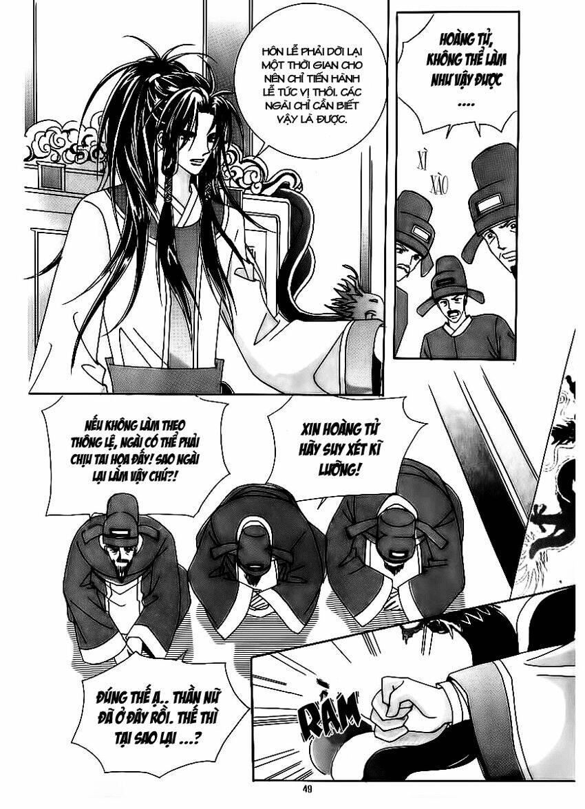 crazy girl shin bia - nữ hoàng rắc rối chapter 69 3