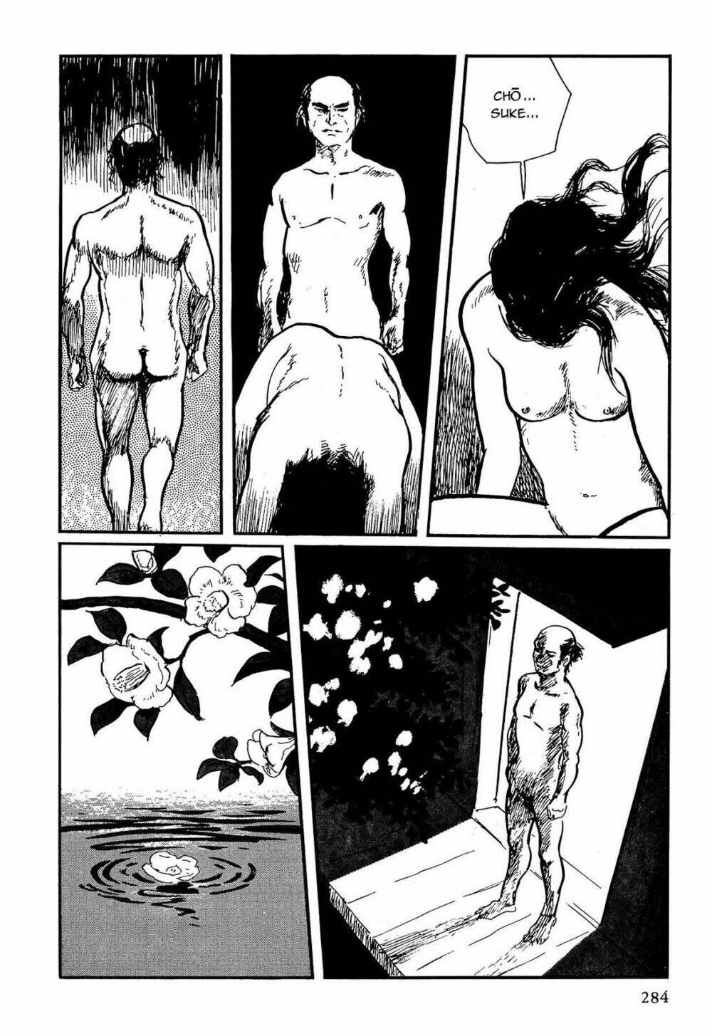 hanzou no mon chapter 60 36