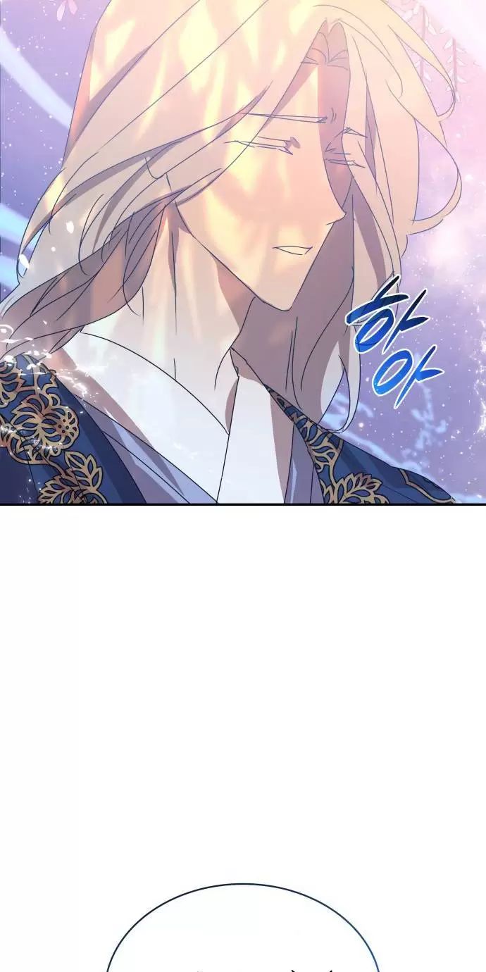 sống trong vườn hoa của công chúa chapter 14 27