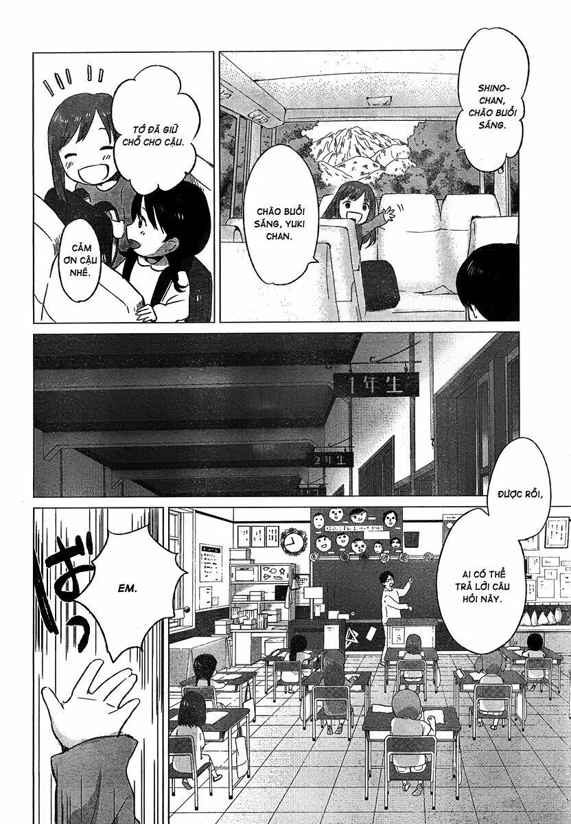 ookami kodomo no ame to yuki chapter 7 25
