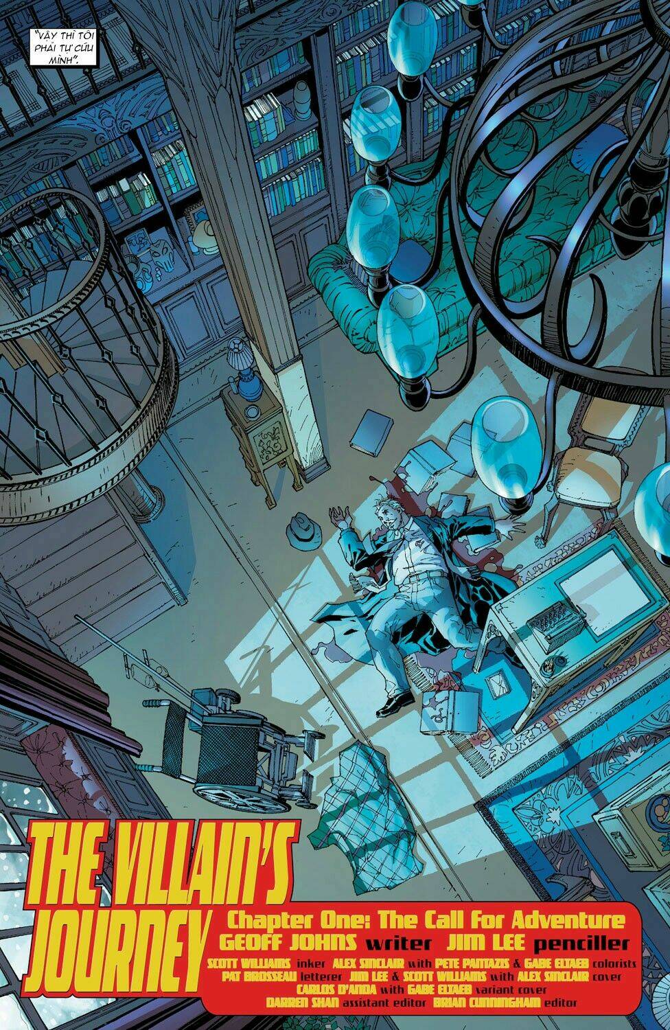 justice league chapter 9 7