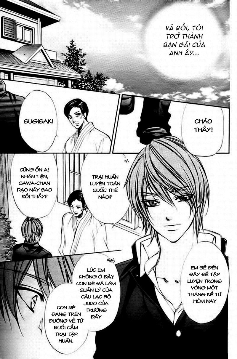 ore sama ouji chapter 3 3