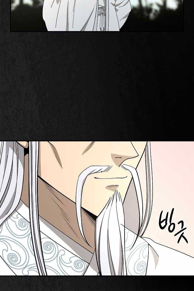 quán trọ phong ba chapter 101.2 26