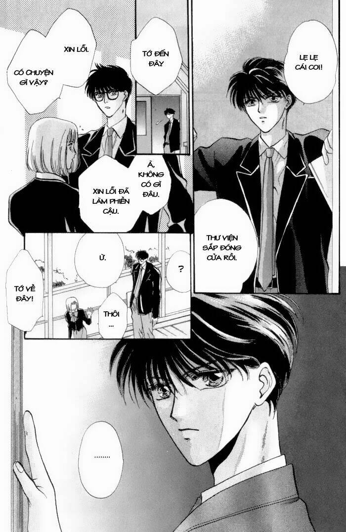 bashing renai chapter 2 11