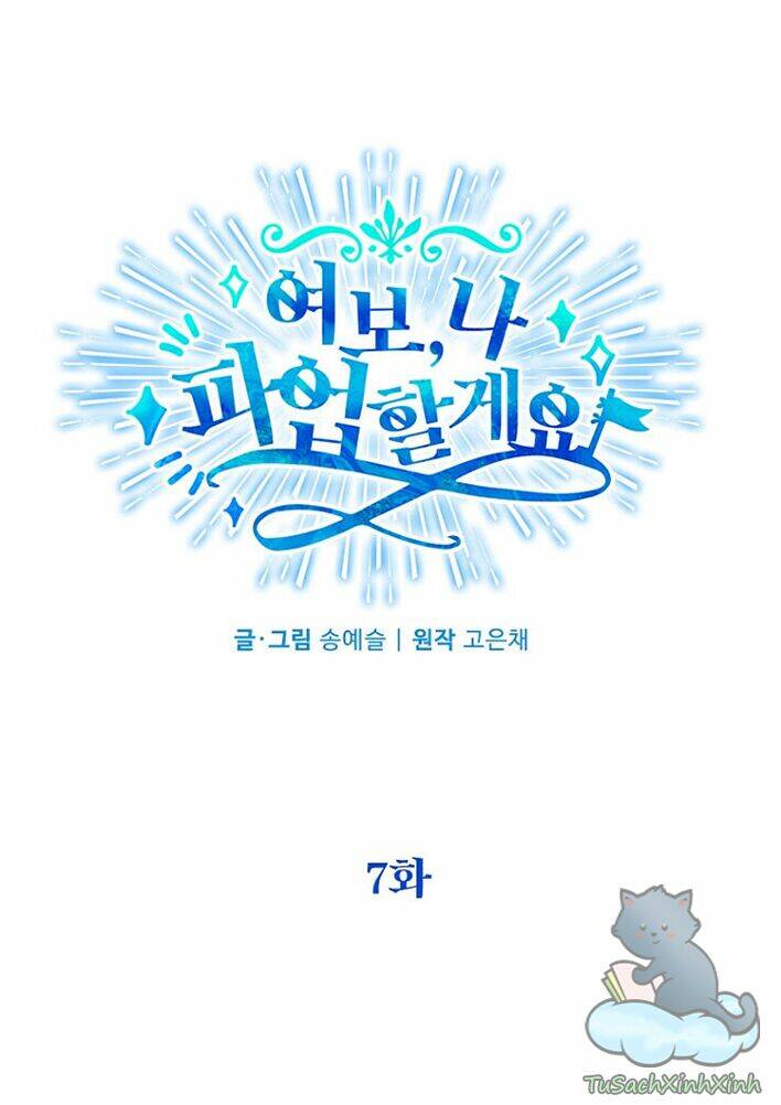 chồng yêu, em muốn đình công! chapter 7 13