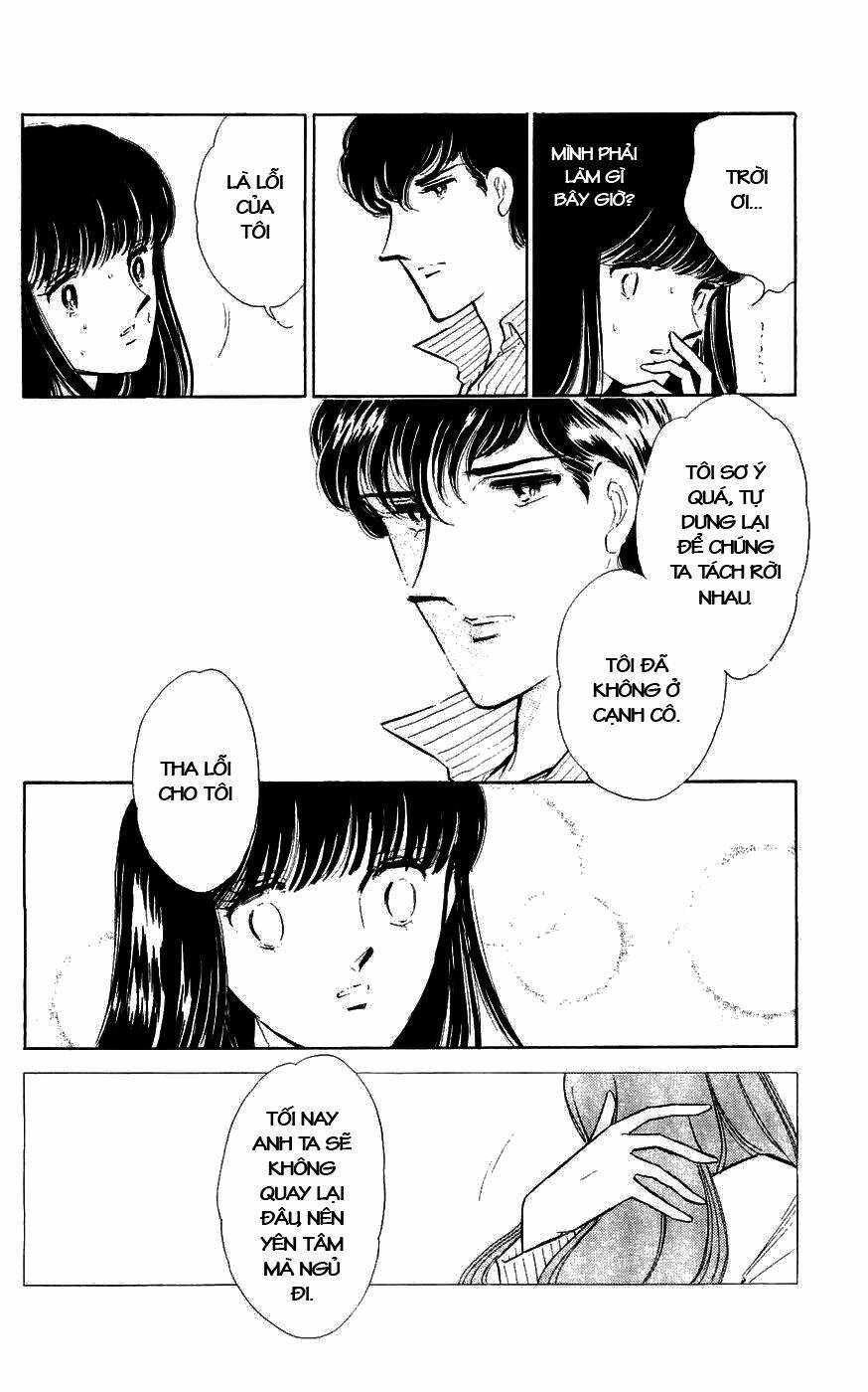 ryouko no shinrei jikenbo chapter 4 14