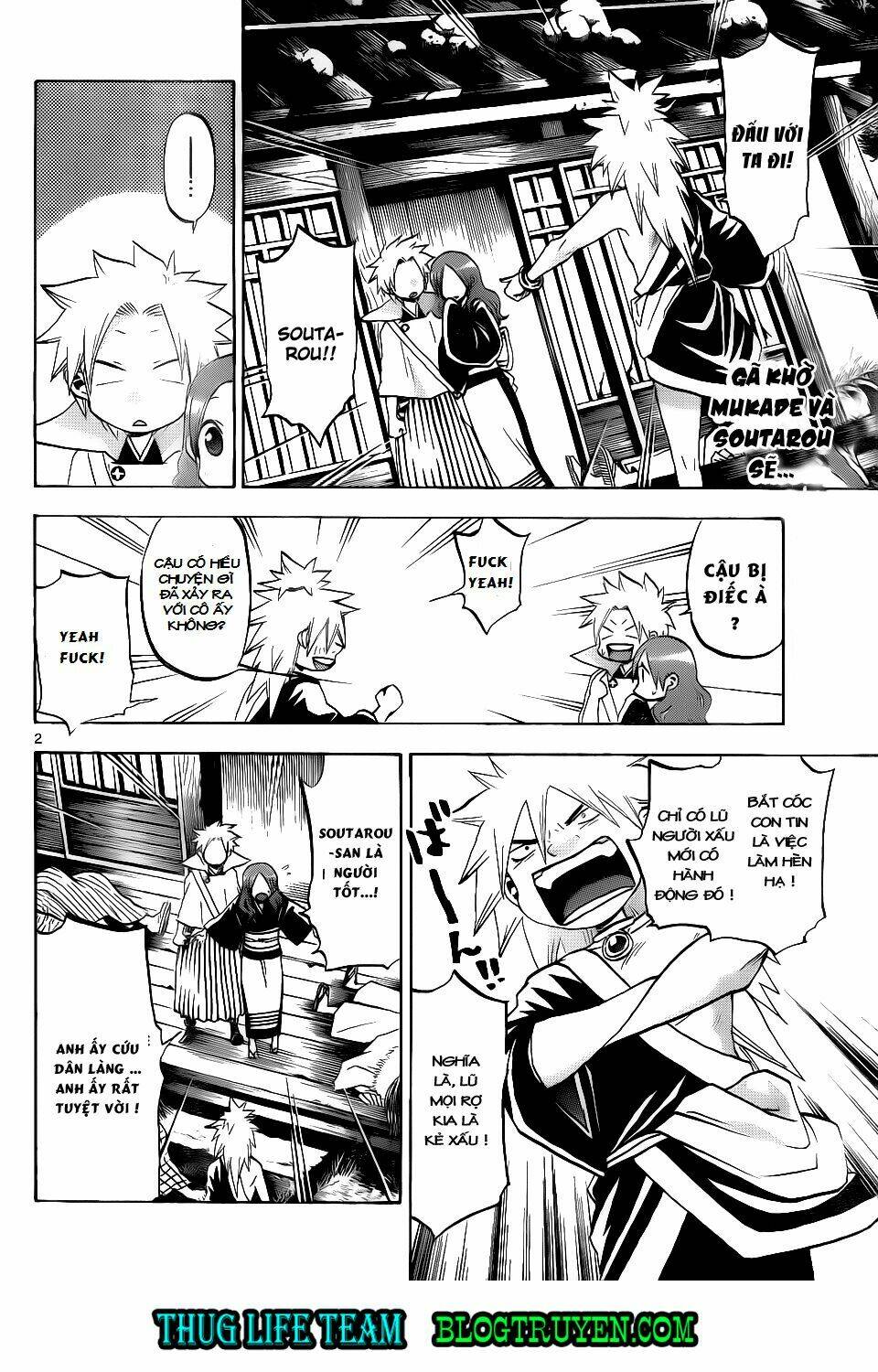 kaitai shinsho zero chapter 41 5