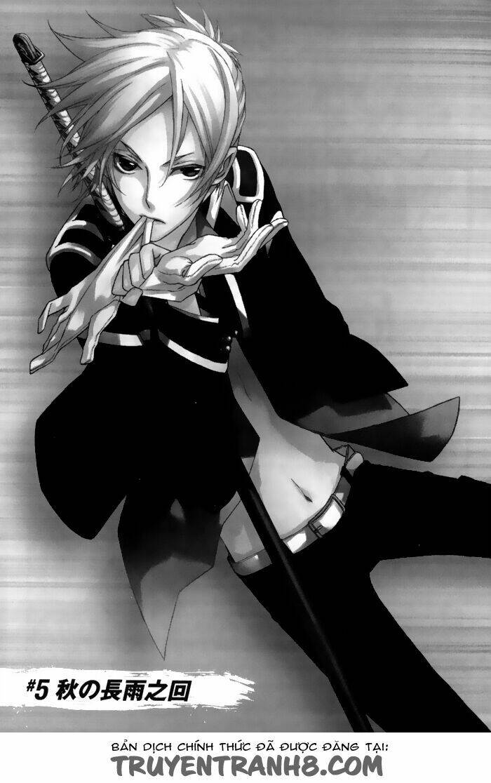 samurai drive chapter 5 5