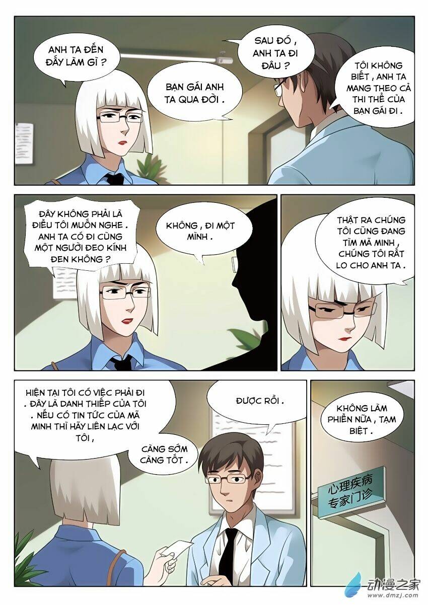 ngụy thủy nghi vân chapter 86 22