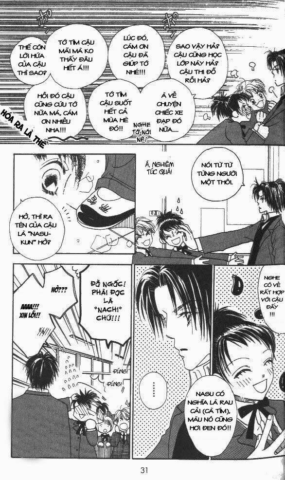 koi suru 1/4 chapter 1 31