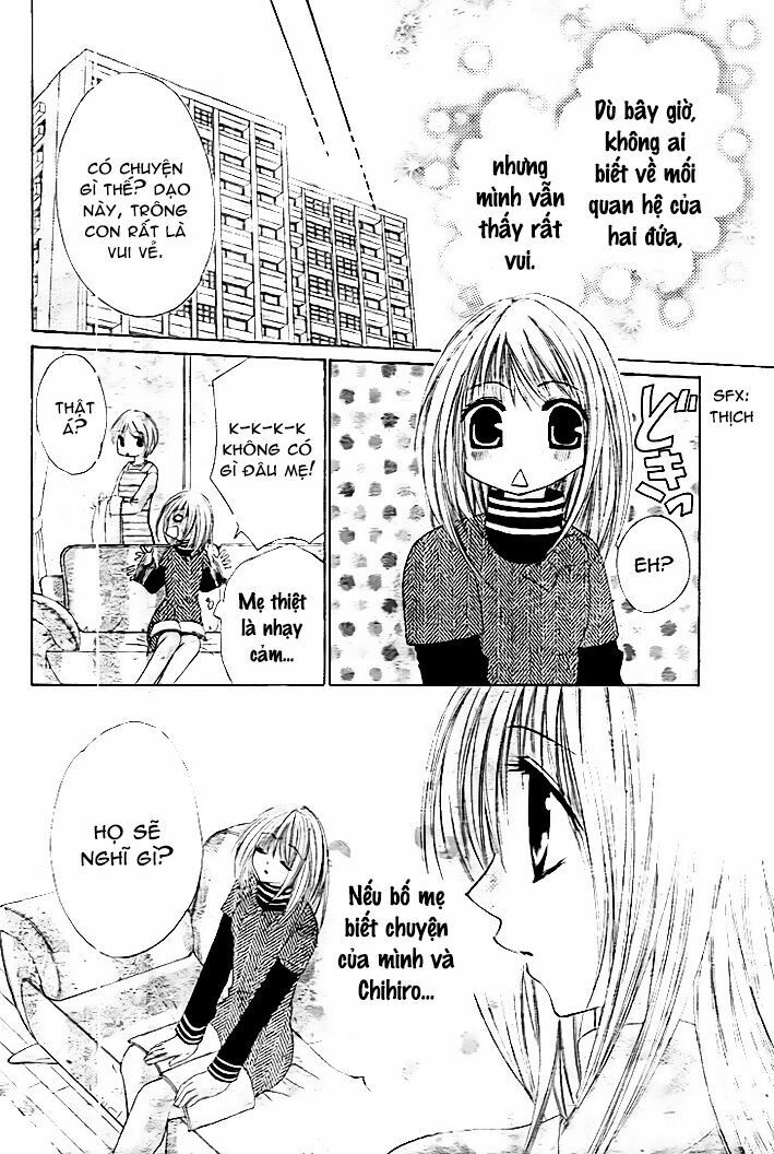 kiken jun’ai d.n.a. chapter 11 4