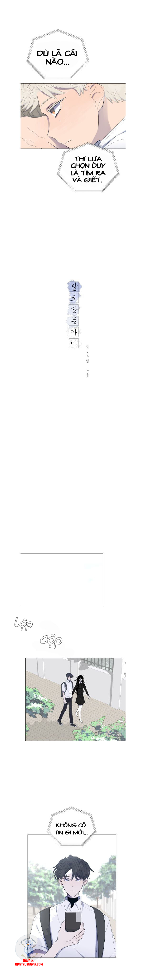 moonchild chapter 16 7