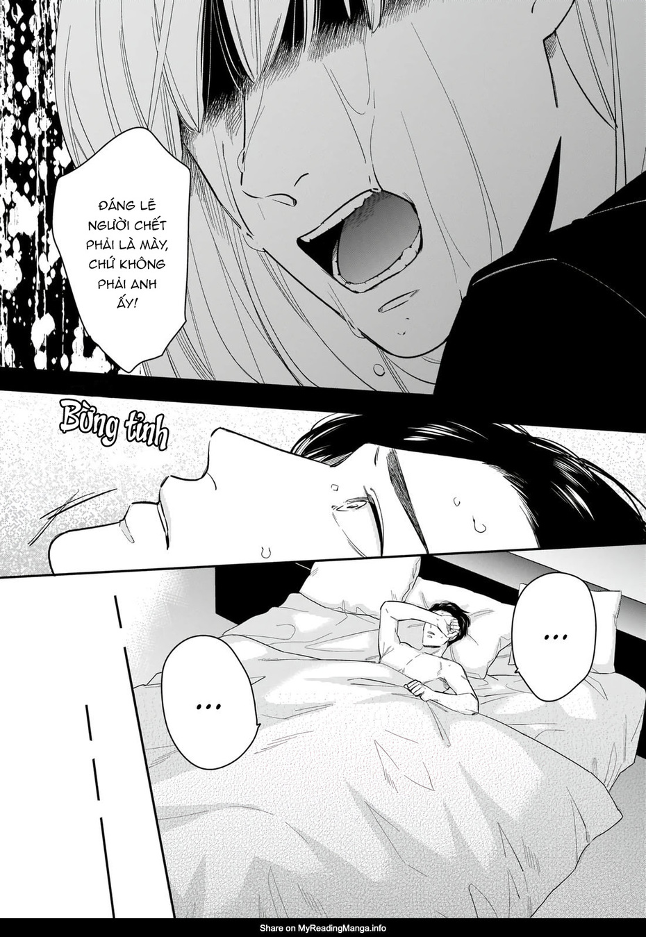 dù không là định mệnh chapter 2 2