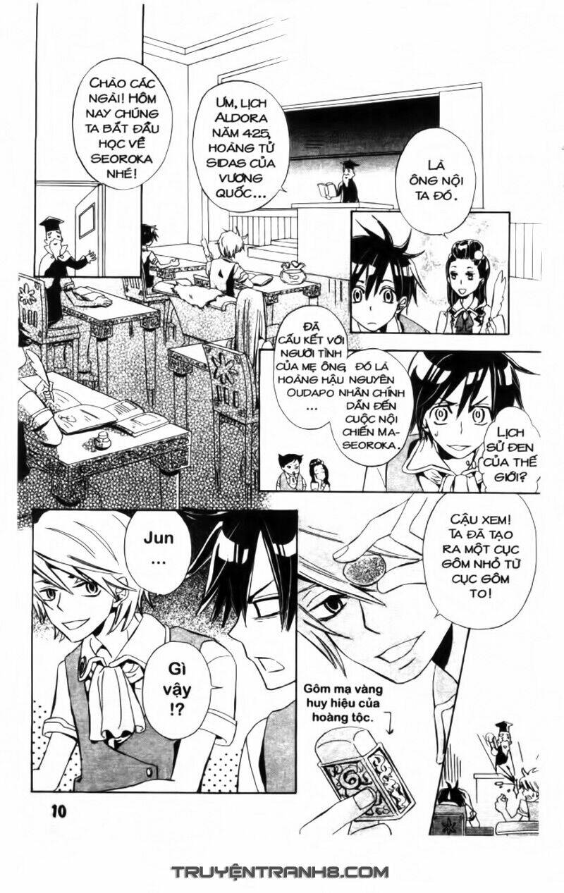 trường học hoàng gia - ousama no gakkou chapter 1 11