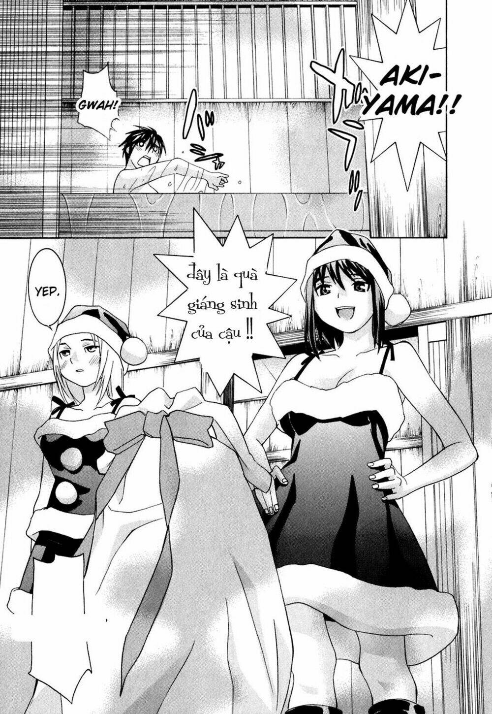 koibana onsen! chapter 24 12