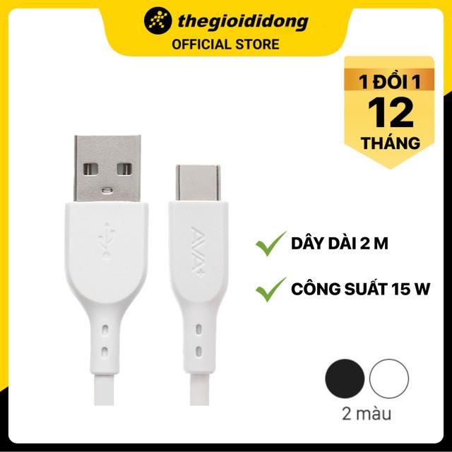 Cáp Type C 2m AVA+ DS08C - Hàng chính hãng