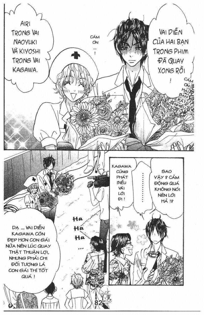 kirara no hoshi chapter 2 83