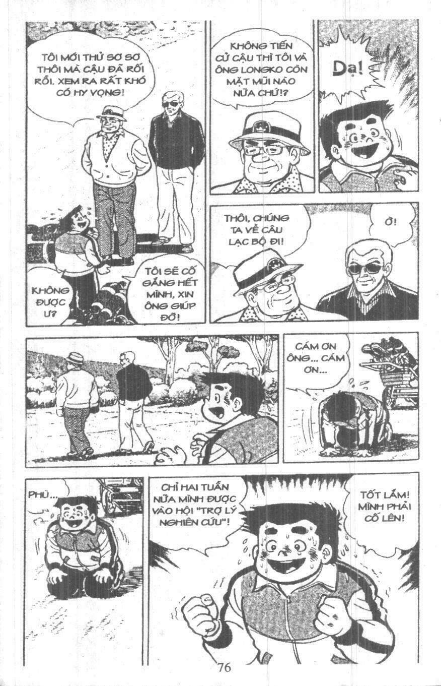 ashita tenki ni naare chapter 7 74