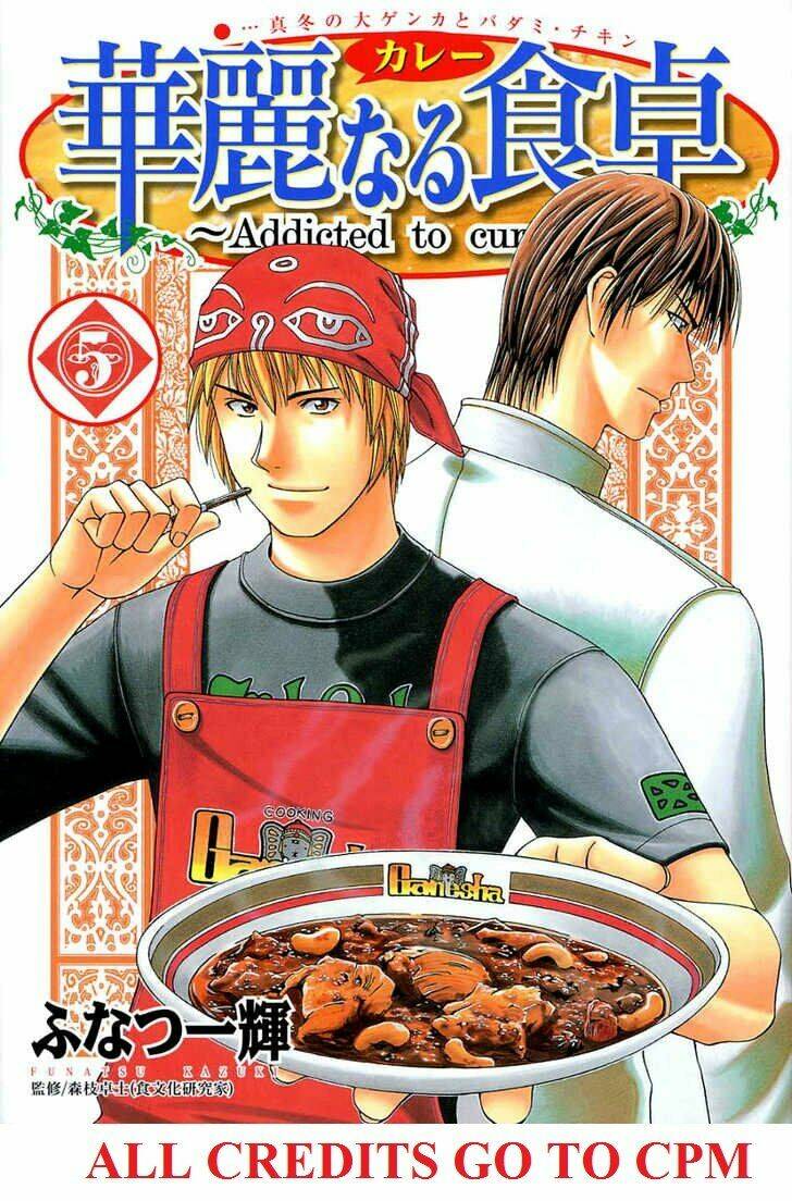 addicted to curry - bàn tay thần sầu chapter 46 1