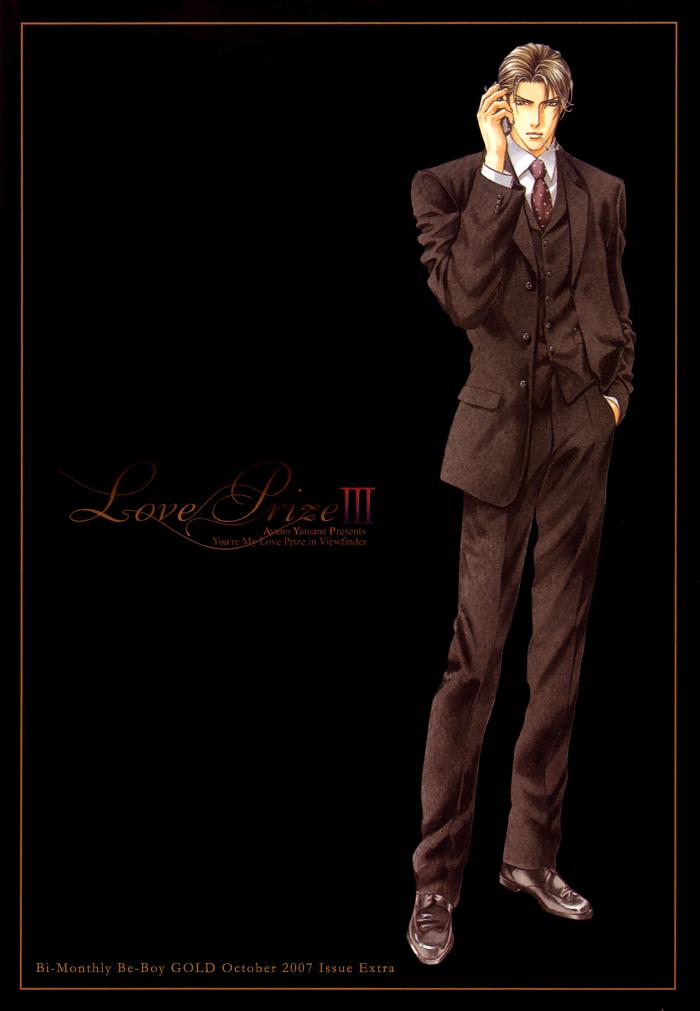 tầm ngắm chapter 21.2 16