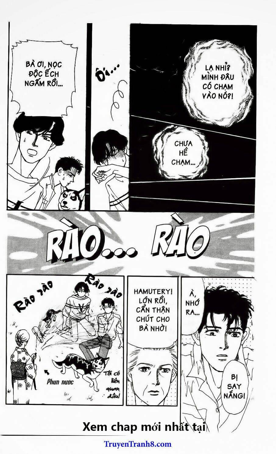 doubutsu no oishasan chapter 38 16