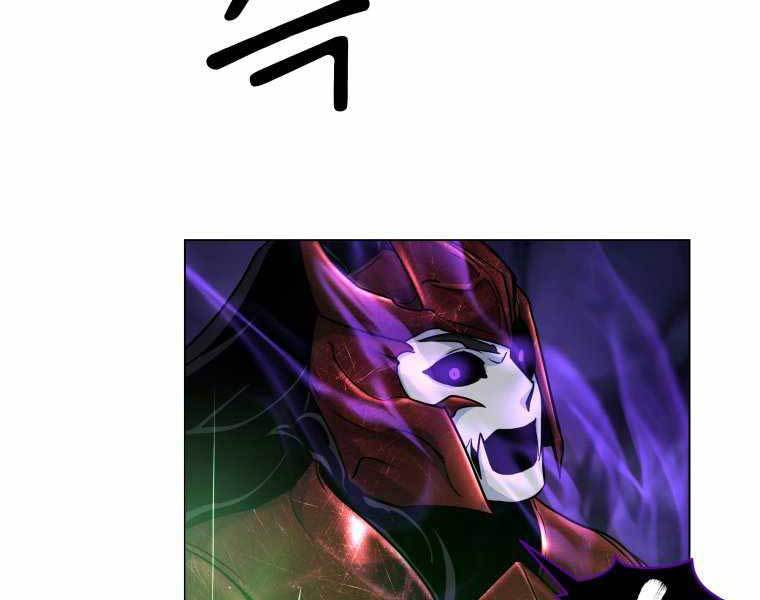 bạo chúa cường hoành chapter 20 162