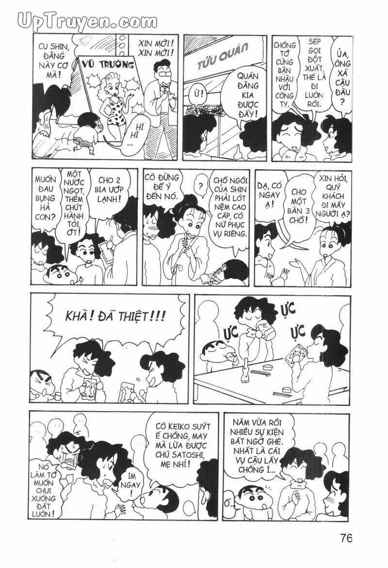 crayon shin-chan cậu bé bút chì chapter 8 75