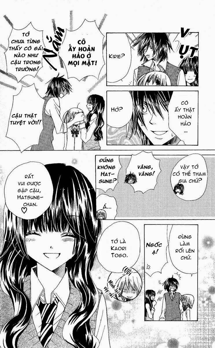 kimi wa grilfrend chapter 3 14