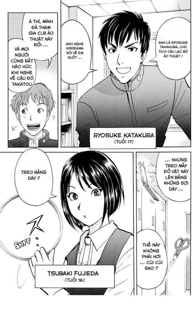 takatou shounen no jikenbo chapter 1.2 4