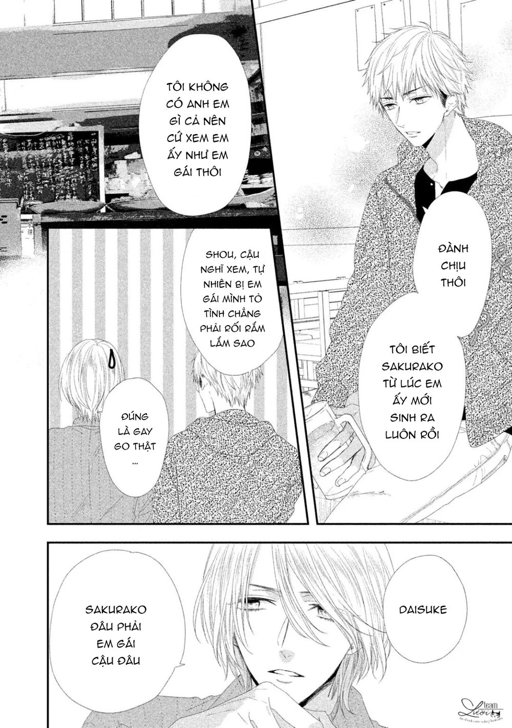 sakurairo kissholic chapter 8 8