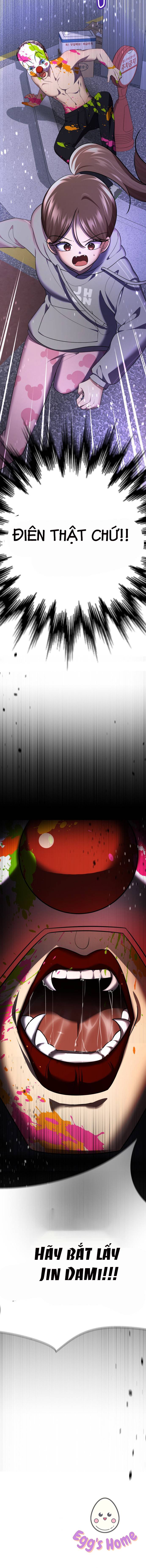 beauty in a click chapter 61 18