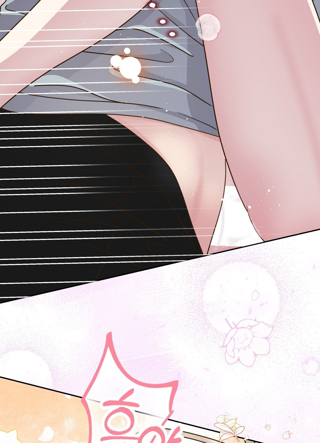 [18+] trải nghiệm thân mật với bạn của anh trai chapter 13.2 41