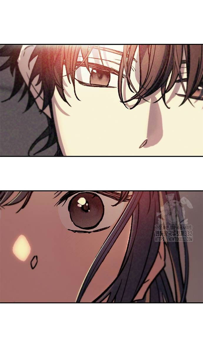 Mối Quan Hệ Đặc Biệt chapter 4.1 3