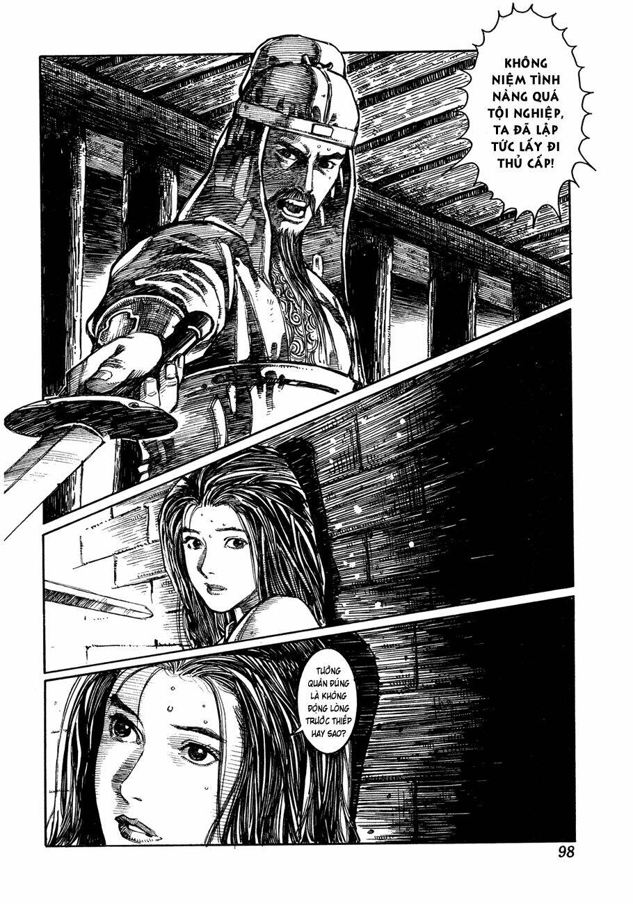 bất thị nhân chapter 4 5