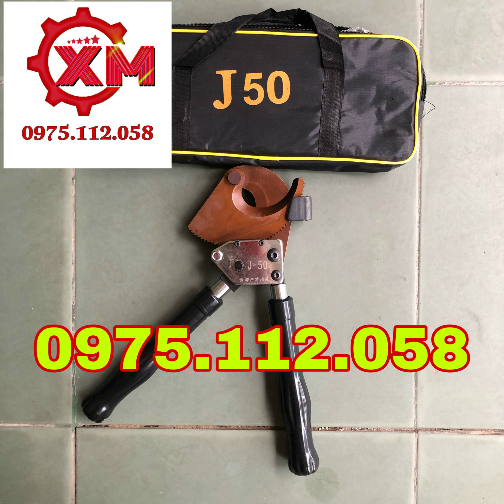 Kìm cắt cáp lõi thép ACSR J50,Kìm cắt cắp nhông j50