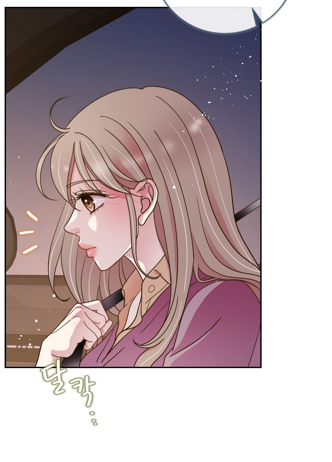 [18+] trải nghiệm thân mật với bạn của anh trai chapter 18.2 19