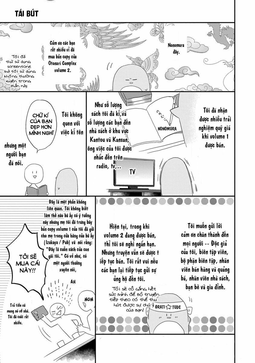 otonari complex chapter 23.5 9