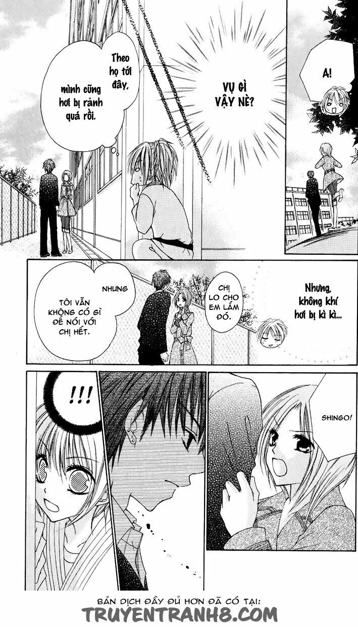 kiken jun’ai d.n.a. chapter 8 26