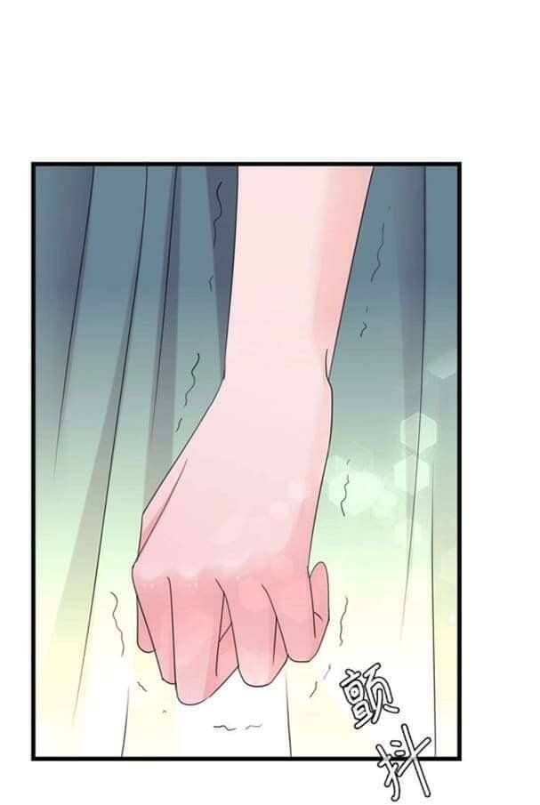 tổng tài đại nhân song mặt kiều thê chapter 4 6