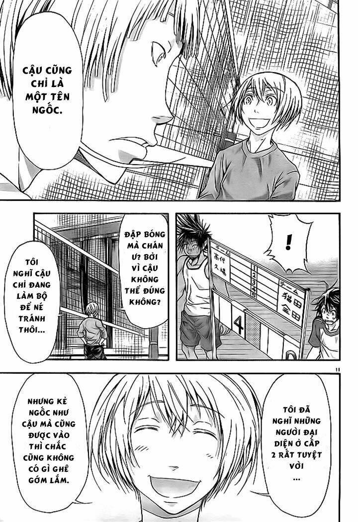 harigane service chapter 8 10