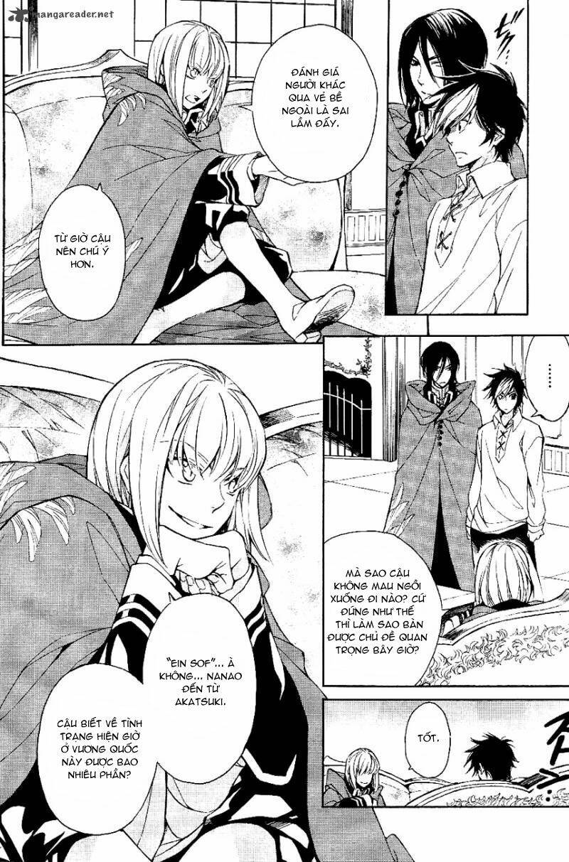 tenkyuugi sephirahtus chapter 24 8