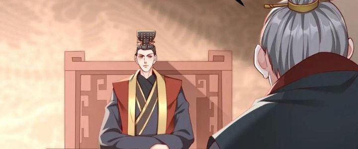 đại tần, ta là con tần thủy hoàng, giết địch thành thần chapter 12 7